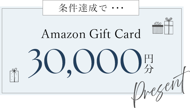 Amazon Gift Card
